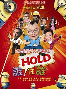 国产成人精品综合