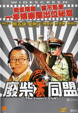 午夜性色福利影院