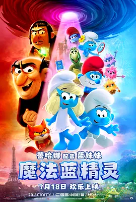 成人在线视频论坛