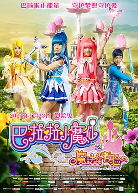久久亚洲国产精品一区二区