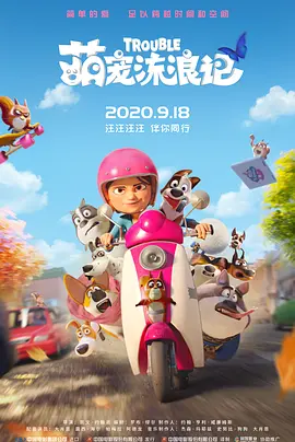 最近韩国日本免费观看mv免费版