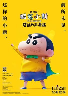 少妇高潮无套无遮挡内谢小说