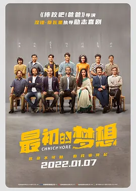 青青操免费在线观看