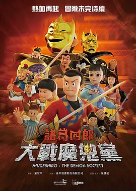 日本大尺度做爰床戏呻吟五十度黑
