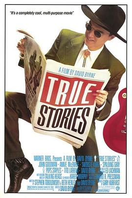 免费网站h