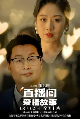 成人午夜电影网
