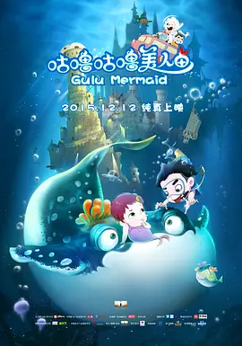 新妻优香在线播放