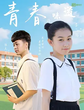 国产精品一区二区久久精品