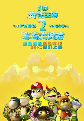 国产精品日韩精品欧美在线