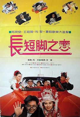 亚洲欧美日韩精品久久亚洲区色播