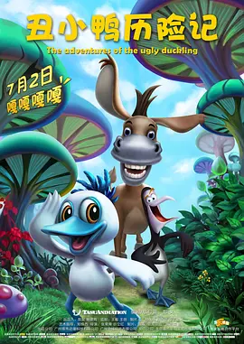 亚洲精品久久久久国产