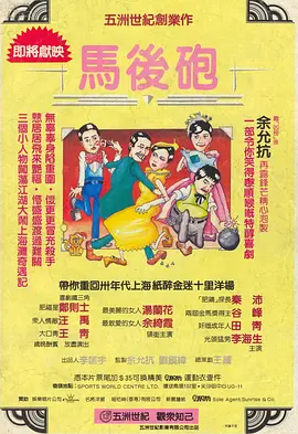 亚洲一级片免费看