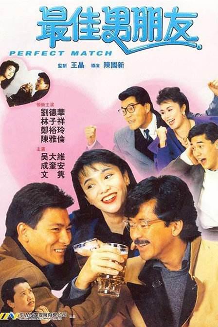 亚洲视频日韩
