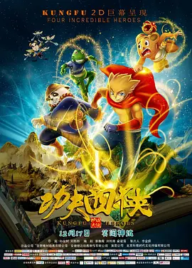 2019亚洲男人天堂