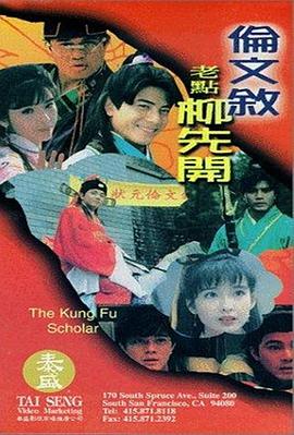 精品三级久久久久电影网1