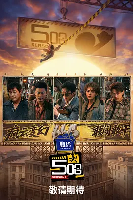 日韩一区二区三区在线播放