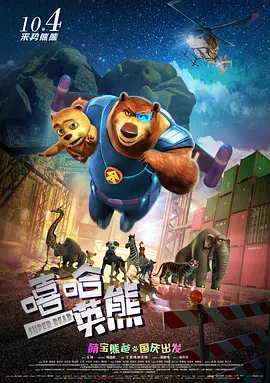 变态拳头交残忍拳头交视频