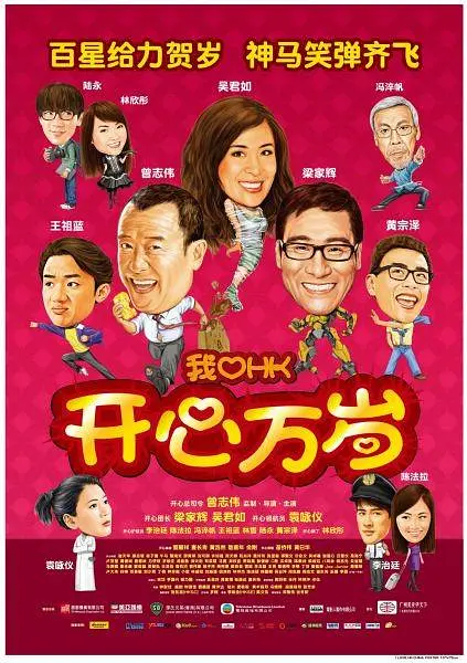 国产一区二区美女视频