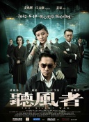 亚洲女同在线