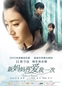 韩漫 在线