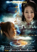 亚洲综合图片区