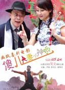 大香焦在线