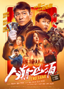 暖暖在线视频