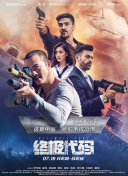 91九色在线视频观看