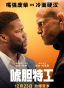 亚洲精品影视在线观看