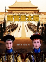 国产亚洲欧洲在线