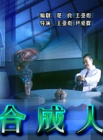 性一交一色一情一乱一伧