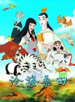 久草高清视频