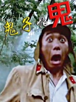 大逼美女网站