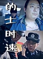 手机免费毛片