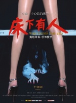 色综合色狠狠天天久久婷婷基地