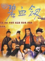 高清av一区二区三区