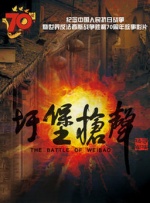 91无限数破解版入口