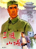 chinese男遗精合集