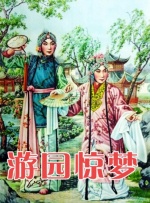 亚洲高清免费观看