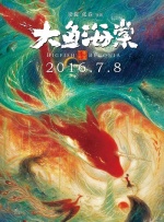 欧美z○z0人与物物动人