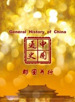 老色哥在线视频