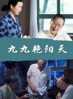 亚洲在线国产