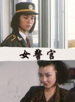 91亚洲导航深夜福利