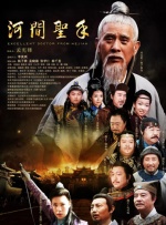 e站是什么网站