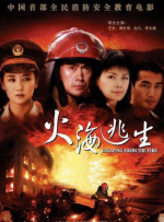 中文字幕亚洲精品第1页
