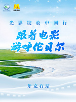 我和子的性关系高清视频