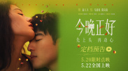 少妇伦理中文字幕