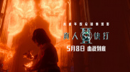 欧美国产第一页
