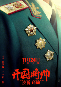 超碰娱乐
