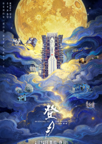 狠狠色丁香久久婷婷综合五月